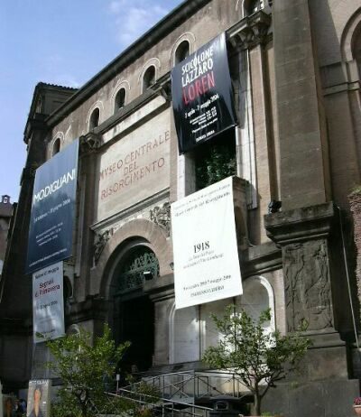 Al Vittoriano, dal 12 ottobre, la mostra “Cammini. Itinerari del Sacro e dell’Arte nella Provincia di Roma”, partecipa l’istituto Colonna Gatti