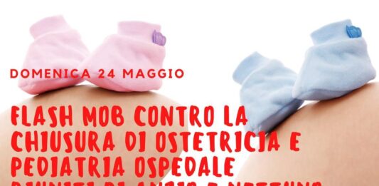Flash mob per ostetricia, Lettera aperta ai sindaci di Anzio e Nettuno