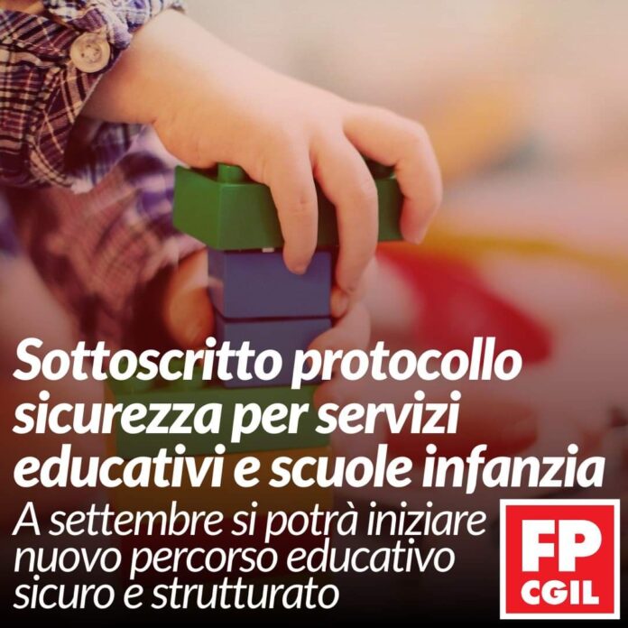 FB_IMG_1597848159612