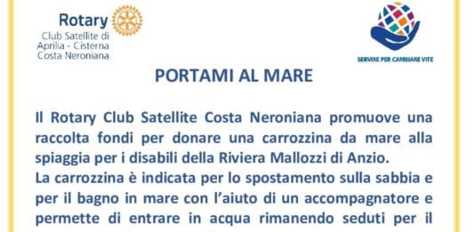 “Portami al Mare” è il nuovo progetto del R.C. Satellite Costa Neroniana