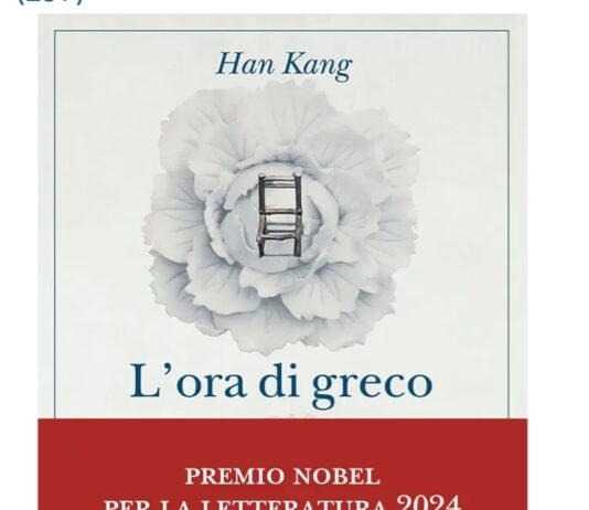 In poche parole: “L’ora di greco” il libro di Han Kang