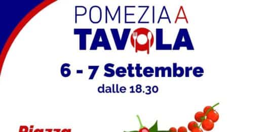 Pomezia a Tavola: viaggio nel gusto e nelle tradizioni locali con un weekend di degustazioni gratuite