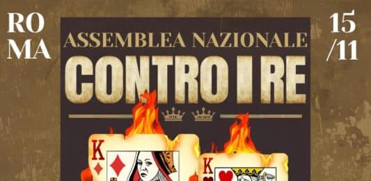 Movimenti: Il 15 novembre a Roma Assemblea Nazionale contro i re e le loro guerre
