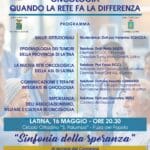 In Libera Uscita 5