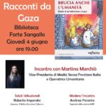 In Libera Uscita 6