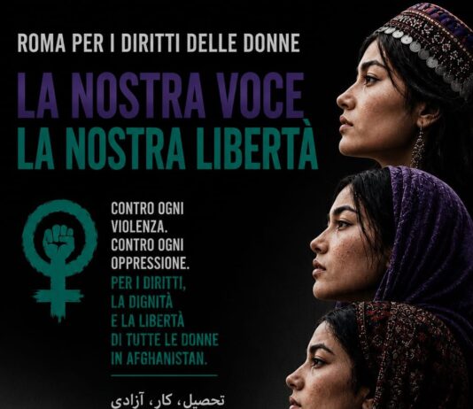 In Libera Uscita 1