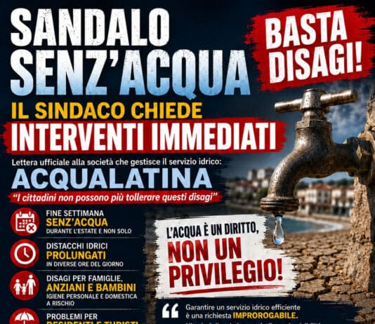 In Libera Uscita 1
