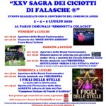 In Libera Uscita 5