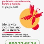 In Libera Uscita 7