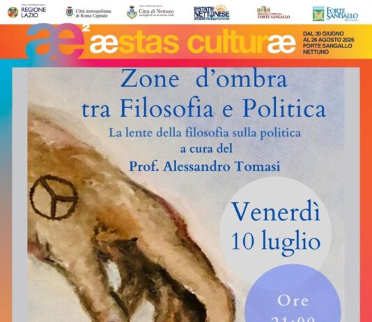 In Libera Uscita 1