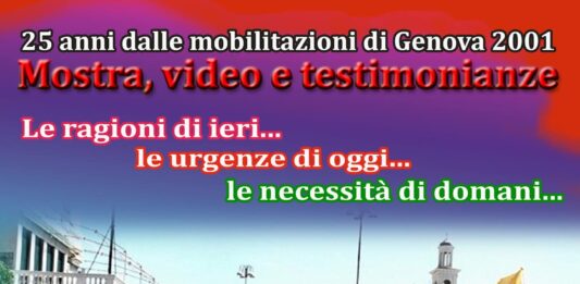 Aprilia18 luglio. Un altro mondo è ancora possibile! 25 anni dalle mobilitazioni di Genova 2001