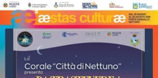 In Libera Uscita 29