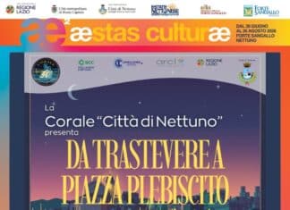 In Libera Uscita 18