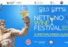 A Nettuno l’ottava edizione del Wine Festival, tra degustazioni e tradizioni locali In Libera Uscita 19
