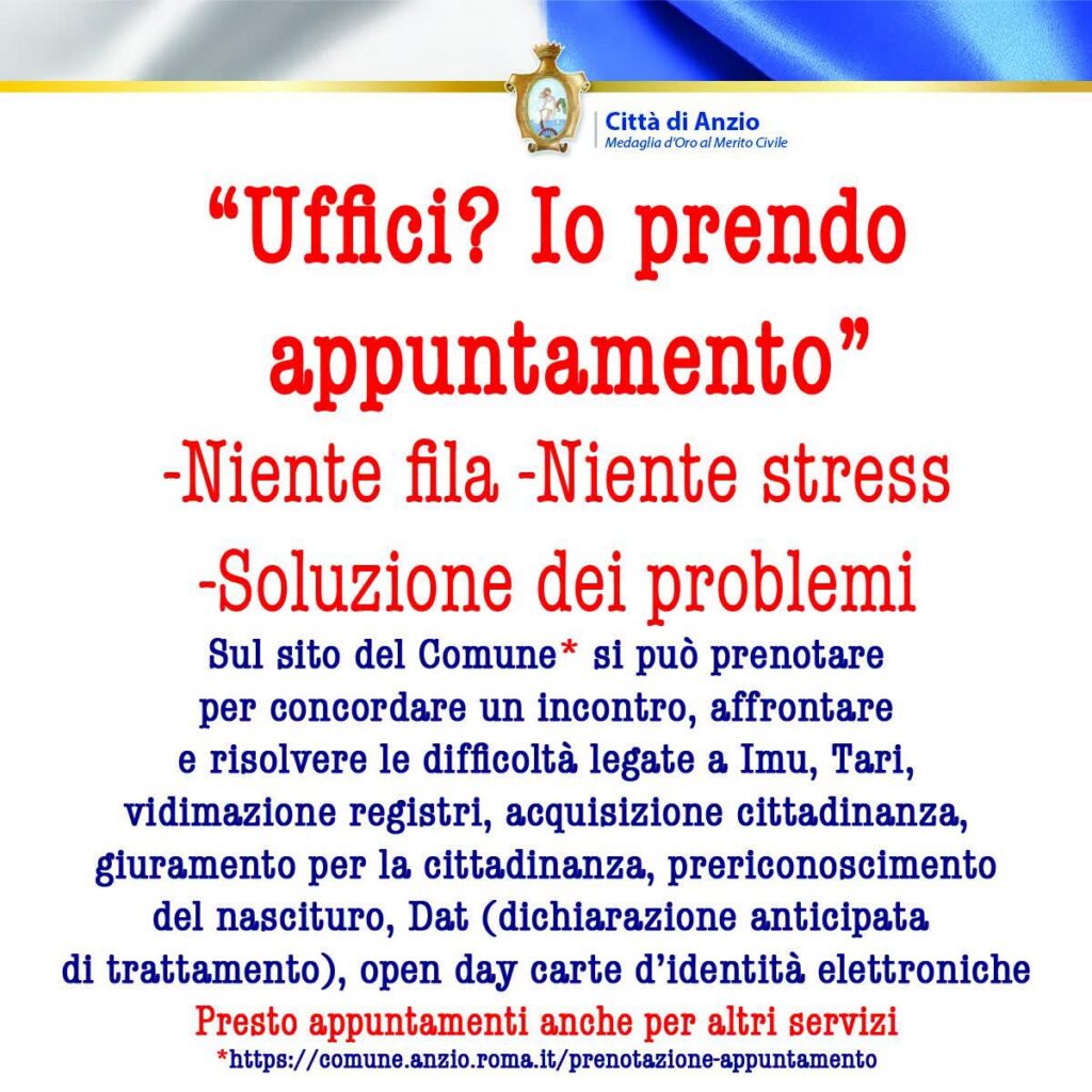 Anzio, Aumentano le possibilità di prenotare online gli appuntamenti con gli uffici del Comune 1