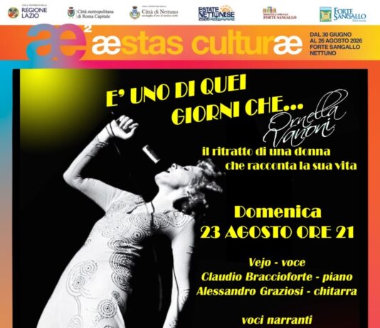 In Libera Uscita 1