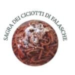 In Libera Uscita 5
