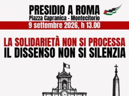 In Libera Uscita 4
