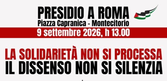 Roma. Ddl Antisemitismo: 250 sigle al Presidio-maratona a Montecitorio e in altre 45 città d’Italia per dire no alla norma-bavaglio In Libera Uscita 2