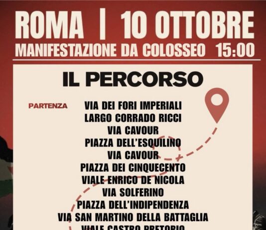 Roma, Sabato 10 ottobre in piazza “il genocidio in Palestina non si è mai fermato”