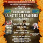 In Libera Uscita 7
