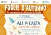 In Libera Uscita 31