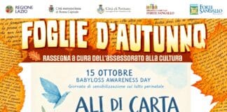 In Libera Uscita 29