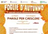 In Libera Uscita 22
