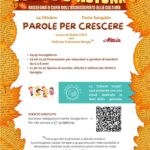 In Libera Uscita 7
