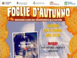 In Libera Uscita 3