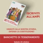 In Libera Uscita 5